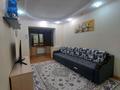 3-бөлмелі пәтер · 70 м² · 4/5 қабат, 15-ш/а. 37, бағасы: 15 000 ₸ в Актау, 15-й мкр — фото 8