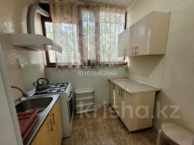 1-комнатная квартира · 50 м², Айтеке би 5 за 120 000 ₸ в Таразе