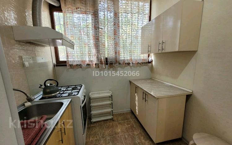 1-бөлмелі пәтер · 50 м², Айтеке би 5, бағасы: 120 000 ₸ в Таразе — фото 3
