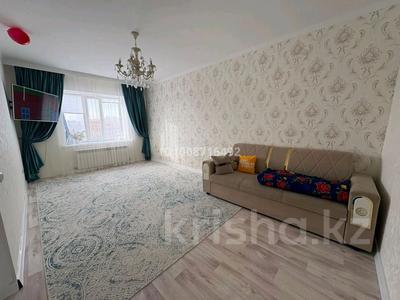 1-комнатная квартира · 47.7 м² · 9/9 этаж, жилой массив Есет Батыр за 12.5 млн 〒 в Актобе