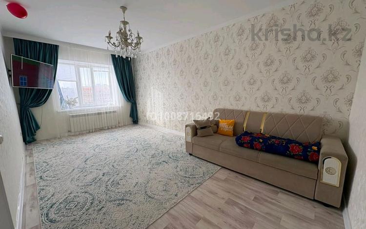1-комнатная квартира · 47.7 м² · 9/10 этаж, жилой массив Есет Батыр за 12 млн ₸ в Актобе — фото 2