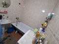1-комнатная квартира · 47.7 м² · 9/10 этаж, жилой массив Есет Батыр за 12 млн ₸ в Актобе — фото 4