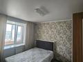 2-бөлмелі пәтер · 51.8 м² · 13/14 қабат, Наб.им. Е.П.СЛАВСКОГО 12 — Адк,набережнаяшкола-лтцей 3, бағасы: 28.5 млн ₸ в Усть-Каменогорске — фото 13