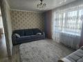 2-бөлмелі пәтер · 51.8 м² · 13/14 қабат, Наб.им. Е.П.СЛАВСКОГО 12 — Адк,набережнаяшкола-лтцей 3, бағасы: 28.5 млн ₸ в Усть-Каменогорске — фото 5