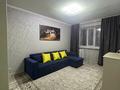 1-комнатная квартира · 37 м² · 11/12 этаж, Сарыарка 11 — проспект Сары арка пересечение с улицей Кенесары за 250 000 ₸ в Астане, Сарыарка р-н — фото 4