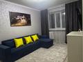 1-комнатная квартира · 37 м² · 11/12 этаж, Сарыарка 11 — проспект Сары арка пересечение с улицей Кенесары за 250 000 ₸ в Астане, Сарыарка р-н — фото 8