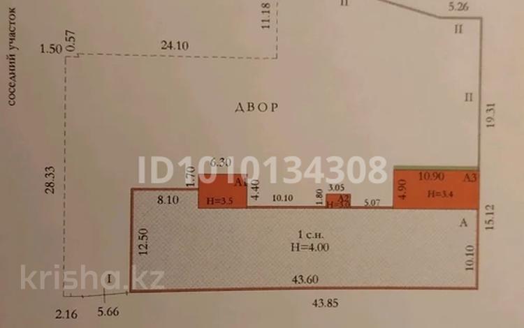 Свободное назначение · 500 м² за 120 млн ₸ в Актобе, Старый город — фото 2