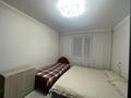 2-комнатная квартира · 50.4 м² · 10/10 этаж, заслонова 33 за 19 млн ₸ в Павлодаре — фото 11