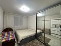 2-комнатная квартира · 50.4 м² · 10/10 этаж, заслонова 33 за 19 млн ₸ в Павлодаре — фото 9