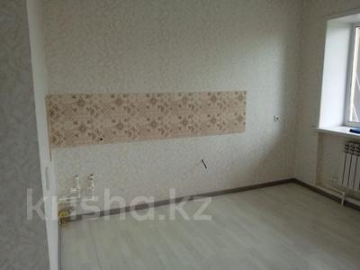 1-бөлмелі пәтер · 35 м² · 5/5 қабат, Узкоколейная, бағасы: 11.4 млн ₸ в Костанае