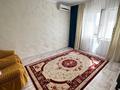 2-бөлмелі пәтер · 54.2 м² · 5/6 қабат, Нұрсая ш/а. 78, бағасы: 18 млн ₸ в Атырау, мкр Нурсая — фото 5