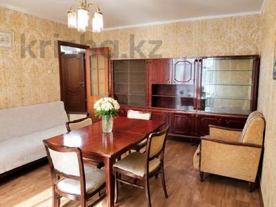 2-комнатная квартира · 51.8 м² · 3 этаж, Гоголя 62 за 23.2 млн ₸ в Костанае
