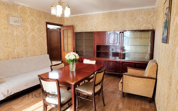 2-комнатная квартира · 51.8 м² · 3 этаж, Гоголя 62 за 23.2 млн ₸ в Костанае — фото 2