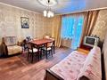 2-комнатная квартира · 51.8 м² · 3 этаж, Гоголя 62 за 23.2 млн ₸ в Костанае — фото 2