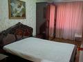 2-комнатная квартира · 42 м² · 3/4 этаж, Узбекская 9 — Ауэзова за 150 000 〒 в Семее — фото 10