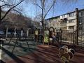 2-комнатная квартира · 45.1 м² · 4/5 этаж, Жарокова 97 — Абая-Жарокова за 37 млн ₸ в Алматы, Алмалинский р-н — фото 14