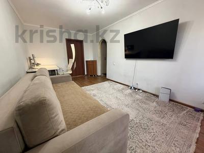 2-бөлмелі пәтер · 45.1 м² · 4/5 қабат, Жарокова 97 — Абая-Жарокова, бағасы: 37 млн ₸ в Алматы, Алмалинский р-н