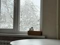 2-комнатная квартира · 45.1 м² · 4/5 этаж, Жарокова 97 — Абая-Жарокова за 37 млн ₸ в Алматы, Алмалинский р-н — фото 8