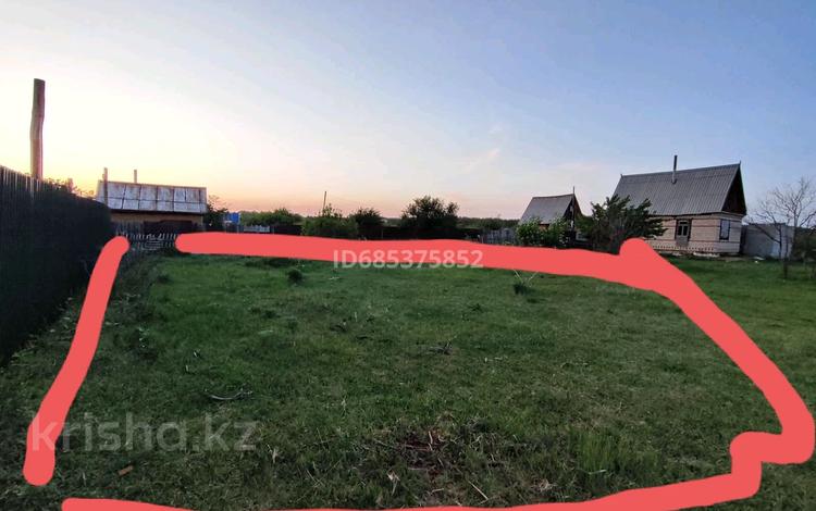 Участок · 6 соток, С/т Жилищник, ул. Берёзовая 4 за 700 000 ₸ в Кокшетау — фото 2