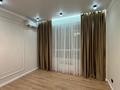 2-комнатная квартира · 77 м² · 8/12 этаж, мкр Нуртас, Микрорайон Нурсат 3 141 за 45 млн ₸ в Шымкенте, Каратауский р-н — фото 18