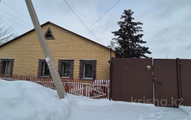 Отдельный дом · 5 комнат · 143.7 м² · 6 сот., Алматинская — Горячая цена! за 42 млн ₸ в Павлодаре — фото 2