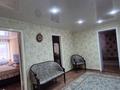 Отдельный дом · 5 комнат · 143.7 м² · 6 сот., Алматинская — Горячая цена! за 42 млн ₸ в Павлодаре — фото 19