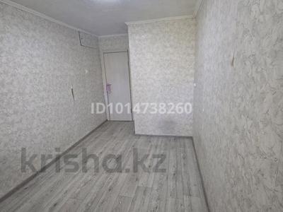 2-комнатная квартира · 44.5 м² · 5/5 этаж, Байтурсынулы 2 — 4 школа за 7 млн ₸ в Темиртау