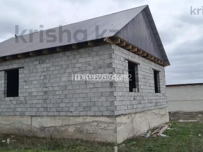 Жер телімі · 6 сотық, Квартал 1Жапек батыр 558 — Жапек батыр Центральная, в сторону Толе би, бағасы: 15 млн ₸