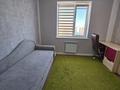 3-комнатная квартира · 90 м² · 6/9 этаж, мкр. Зачаганск пгт, Монкеулы 77 за 29.5 млн ₸ в Уральске — фото 2