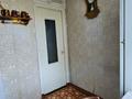2-комнатная квартира, 45.7 м², 3/4 этаж, мкр №10 17 за 25.7 млн 〒 в Алматы, Ауэзовский р-н — фото 8