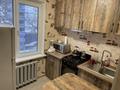 1-комнатная квартира · 31 м² · 5/5 этаж, Навои 324 за 250 000 ₸ в Алматы, Бостандыкский р-н — фото 3