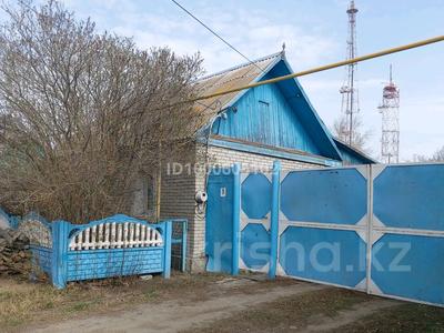 Отдельный дом · 2 комнаты · 64 м² · 6.97 сот., Переулок Дальний — Телецентр за 20 млн 〒 в Костанае