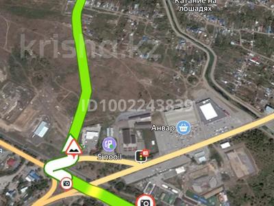 Участок · 9.5 соток, мкр 5 за 1.5 млн 〒 в Актобе