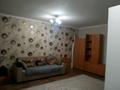 1-комнатная квартира · 33 м² · 5/5 этаж, Кабанбай Батыра 107 за 140 000 ₸ в Усть-Каменогорске