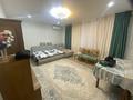 3-комнатная квартира · 67 м² · 1/3 этаж, Алексеенко за 8.5 млн ₸ в Курчатове