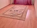 3-бөлмелі пәтер · 78 м² · 1/9 қабат, Бухар жырау 30/1, бағасы: 44 млн ₸ в Астане, Есильский р-н — фото 6