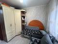4-бөлмелі пәтер · 60.8 м² · 2/5 қабат, дюсенова 18, бағасы: 23.5 млн ₸ в Павлодаре — фото 12