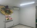 Свободное назначение, общепит · 45 м² за 200 000 ₸ в Актобе, мкр Москва — фото 6