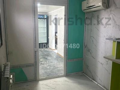 Свободное назначение, общепит · 45 м² за 200 000 〒 в Актобе, мкр Москва