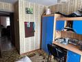4-бөлмелі пәтер · 78 м² · 2/3 қабат, Абылайхана 26, бағасы: 19.5 млн ₸ в  — фото 6
