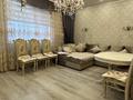 2-комнатная квартира · 70 м², Мангилик ел 53 — Улы дала за 350 000 ₸ в Астане, Есильский р-н — фото 4