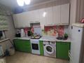 1-бөлмелі пәтер · 40.5 м² · 8/9 қабат, Асыл Арман 12, бағасы: 21 млн ₸ в Иргели — фото 2