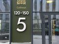 2-комнатная квартира · 69 м² · 4/9 этаж, E-779 32 за 35 млн ₸ в Астане, Есильский р-н