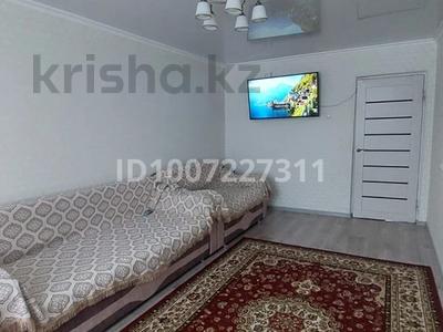2-комнатная квартира · 46 м² · 4/5 этаж, Абая 14 за 11 млн ₸ в Сатпаев