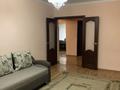 2-комнатная квартира · 52 м² · 1/3 этаж, мкр Жулдыз-2 4Б за 30.5 млн ₸ в Алматы, Турксибский р-н — фото 12