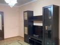 2-комнатная квартира · 52 м² · 1/3 этаж, мкр Жулдыз-2 4Б за 30.5 млн ₸ в Алматы, Турксибский р-н — фото 13