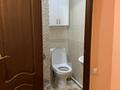 2-комнатная квартира · 52 м² · 1/3 этаж, мкр Жулдыз-2 4Б за 30.5 млн ₸ в Алматы, Турксибский р-н — фото 25