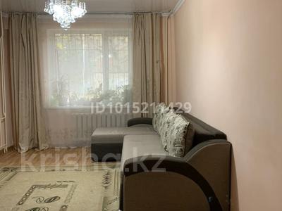 2-комнатная квартира · 52 м² · 1/3 этаж, мкр Жулдыз-2 4Б за 30.5 млн ₸ в Алматы, Турксибский р-н