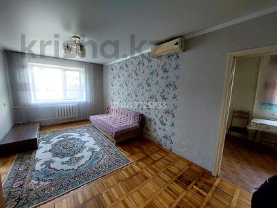 2-бөлмелі пәтер · 40 м² · 3/4 қабат, Темирязева 87 — Атакент, Темирязева уг. Жарокова, бағасы: 280 000 ₸ в Алматы, Бостандыкский р-н