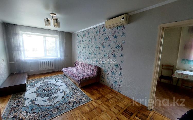 2-бөлмелі пәтер · 40 м² · 3/4 қабат, Темирязева 87 — Атакент, Темирязева уг. Жарокова, бағасы: 280 000 ₸ в Алматы, Бостандыкский р-н — фото 2